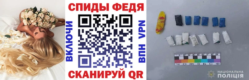 ссылка на мегу ТОР  Котельниково  АМФ Розовый 