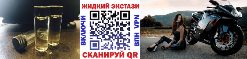 Бутират 99%  Котельниково 