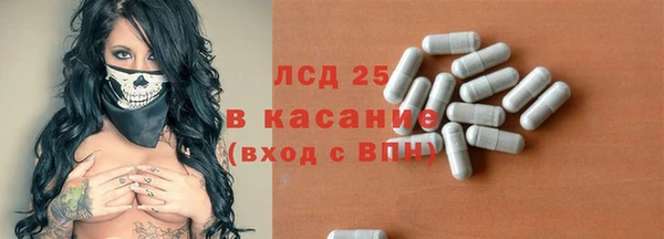 каннабис Белоозёрский