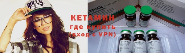 дистиллят марихуана Беломорск