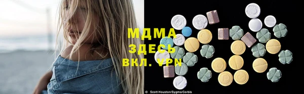 каннабис Белоозёрский
