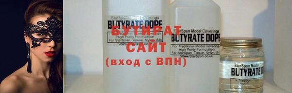 каннабис Белоозёрский