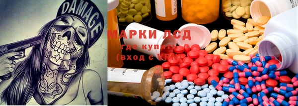 каннабис Белоозёрский