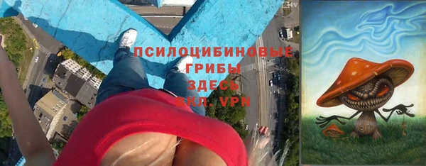 гашиш Покровск