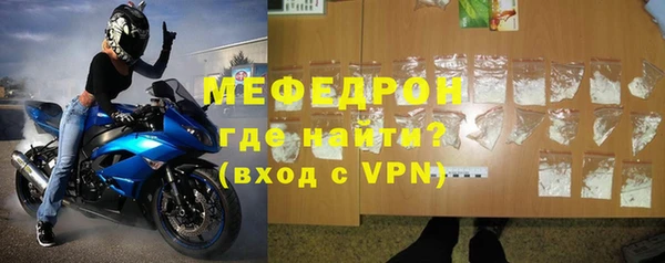 дистиллят марихуана Беломорск