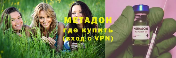 каннабис Белоозёрский