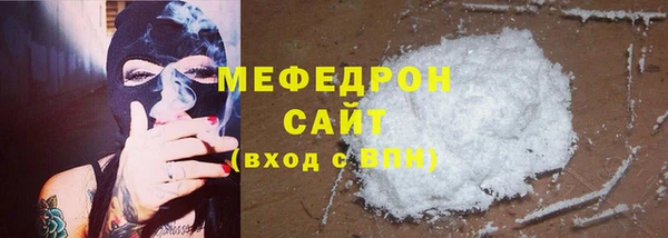 дистиллят марихуана Беломорск