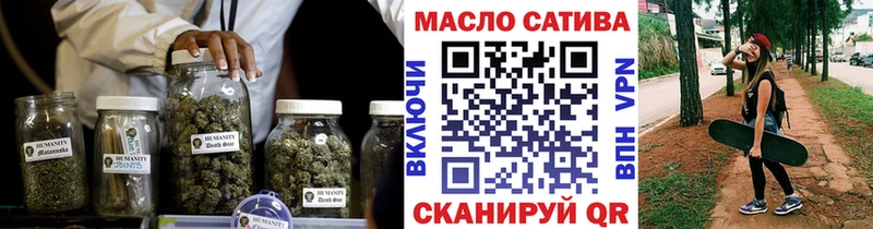 MEGA как войти  Котельниково  Дистиллят ТГК вейп с тгк 